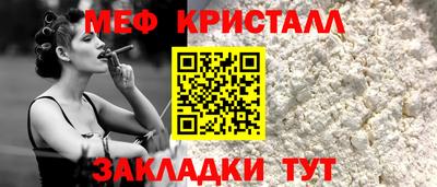 молекула духа Дубна