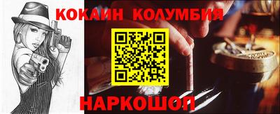 дмт Донской