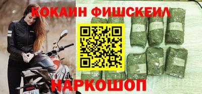 дмт Донской