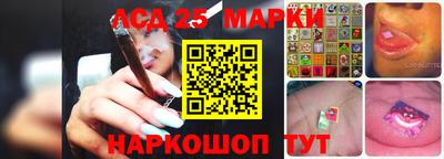 молекула духа Дубна