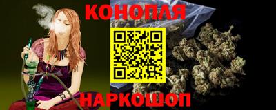 молекула духа Дубна