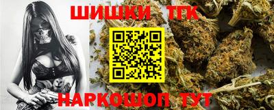 молекула духа Дубна