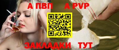 дмт Донской