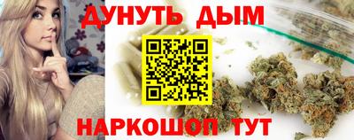 дмт Донской