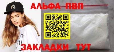 дмт Донской