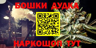 дмт Донской