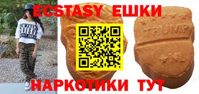 дмт Донской