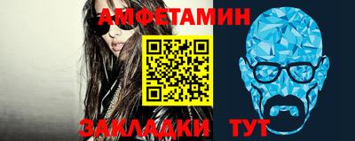 молекула духа Дубна