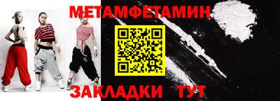 дмт Донской
