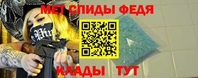 молекула духа Дубна
