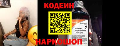 молекула духа Дубна