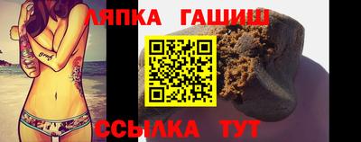 дмт Донской
