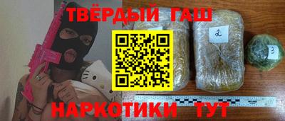 дмт Донской