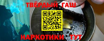 молекула духа Дубна