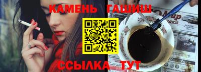 дмт Донской