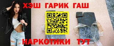 дмт Донской