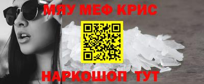 дмт Донской